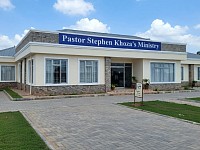 Where the Grace of God grow